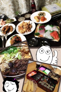 写真 2 (1)