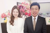 いわさき法務総合事務所　行政書士 岩﨑 良子先生