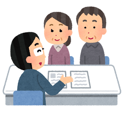 初めてでも安心！「相続税申告書」の基礎知識と作成のポイント