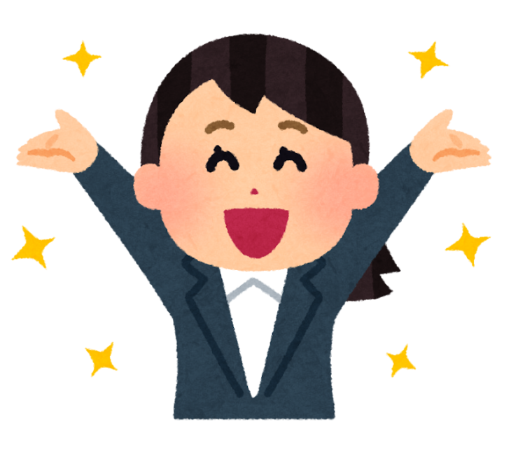 「限定承認」とは？相続の損を防ぐための知識と手続きのポイント