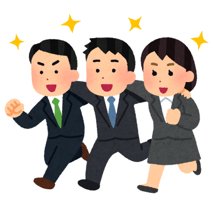 【2025年】キャリアアップ助成金とは？種類や申請の流れ、注意点について詳しく解説！