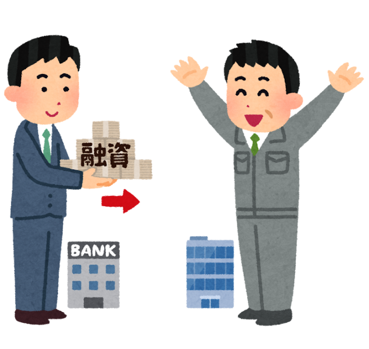 融資を低利で受けるコツとは？毎月返済可能額を計算してみよう