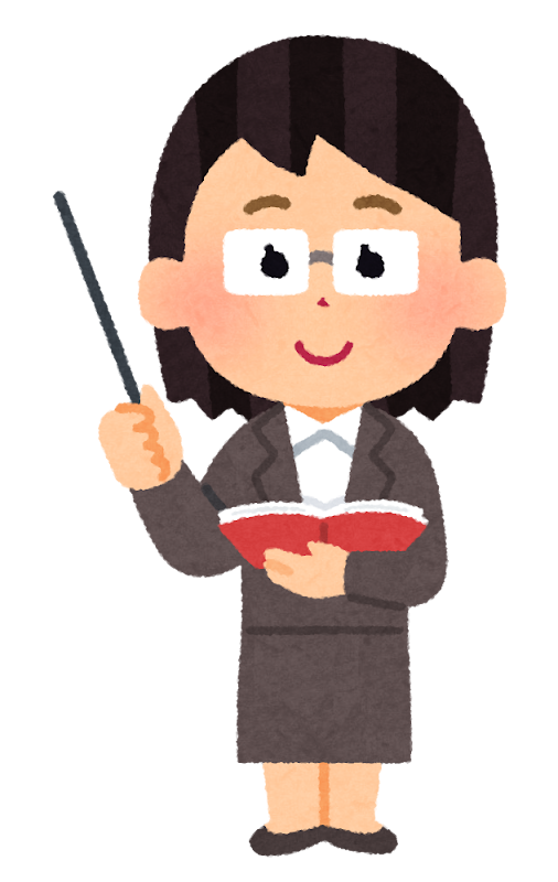 【2026年1月施行】下請法が「取引適正化推進法」へ改正へ