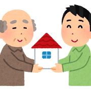 2026改正！　貸付用不動産の節税スキームの最新情報！