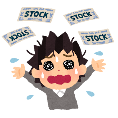 【2026年3月末終了】教育資金の一括贈与が廃止へ。駆け込み契約の注意点と代替案を税理士が解説