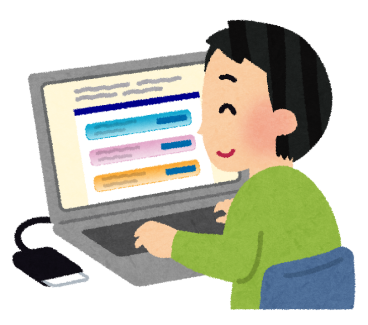 今更聞けない！？令和7年度の確定申告の変更点について