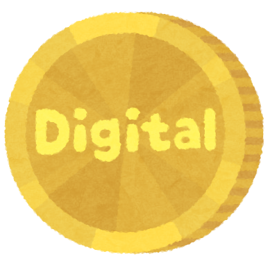 サナエトークンが話題…「トークン」とは？相続で問題になるポイント